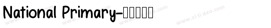 National Primary字体转换